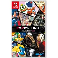 Nintendo Switch - Puzzle Bobble