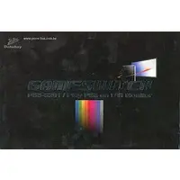 PlayStation 3 - Video Game Accessories (GAME SWITCH PS3-S201A)