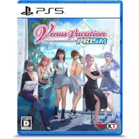 PlayStation 5 - Venus Vacation PRISM