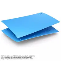 PlayStation 5 - Video Game Accessories (PlayStation5 デジタル・エディション用カバー スターライト ブルー)