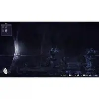 PlayStation 4 - Renzu