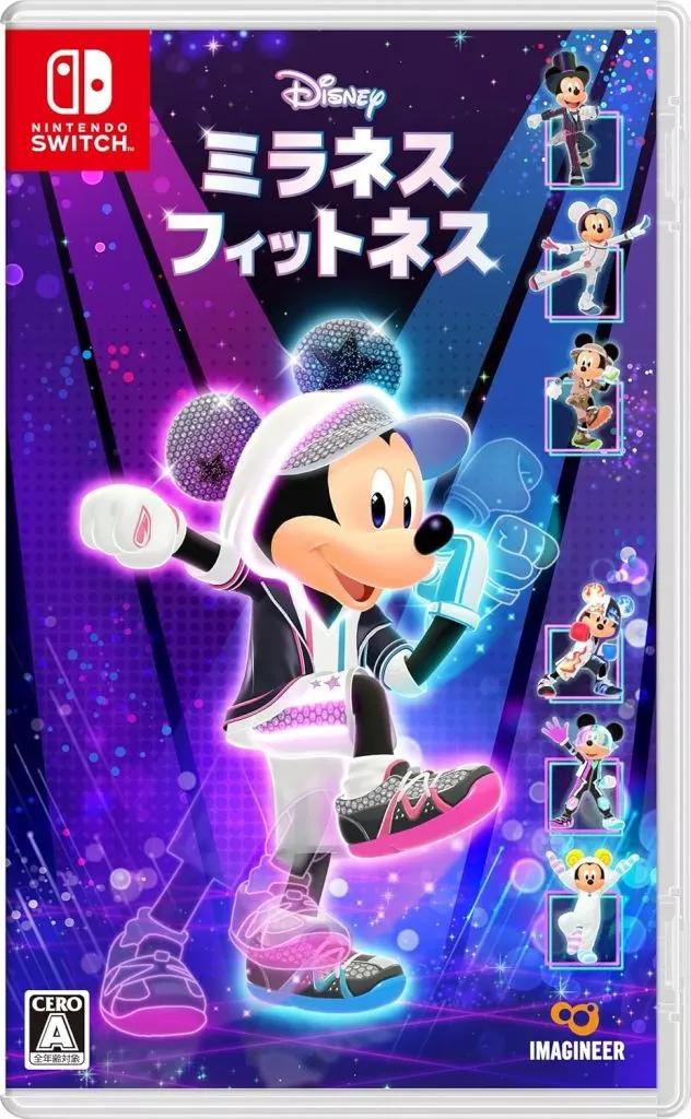 Nintendo Switch - Disney Miraness Fitness
