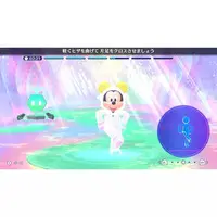 Nintendo Switch - Disney Miraness Fitness