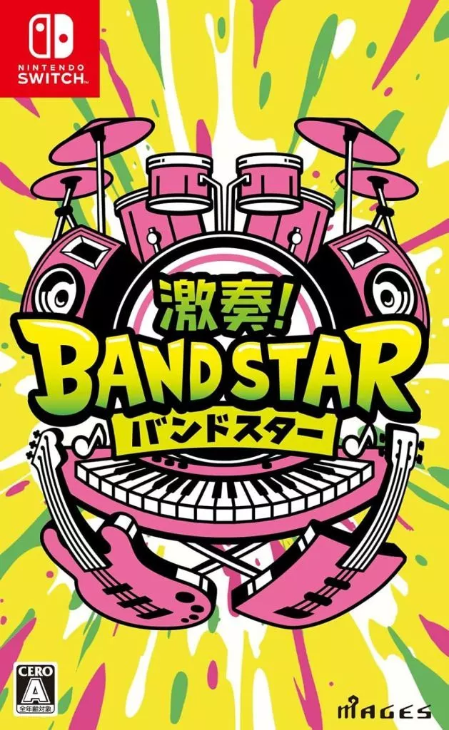 Nintendo Switch - Gekisou! BAND STAR