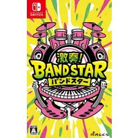 Nintendo Switch - Gekisou! BAND STAR