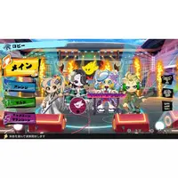 Nintendo Switch - Gekisou! BAND STAR