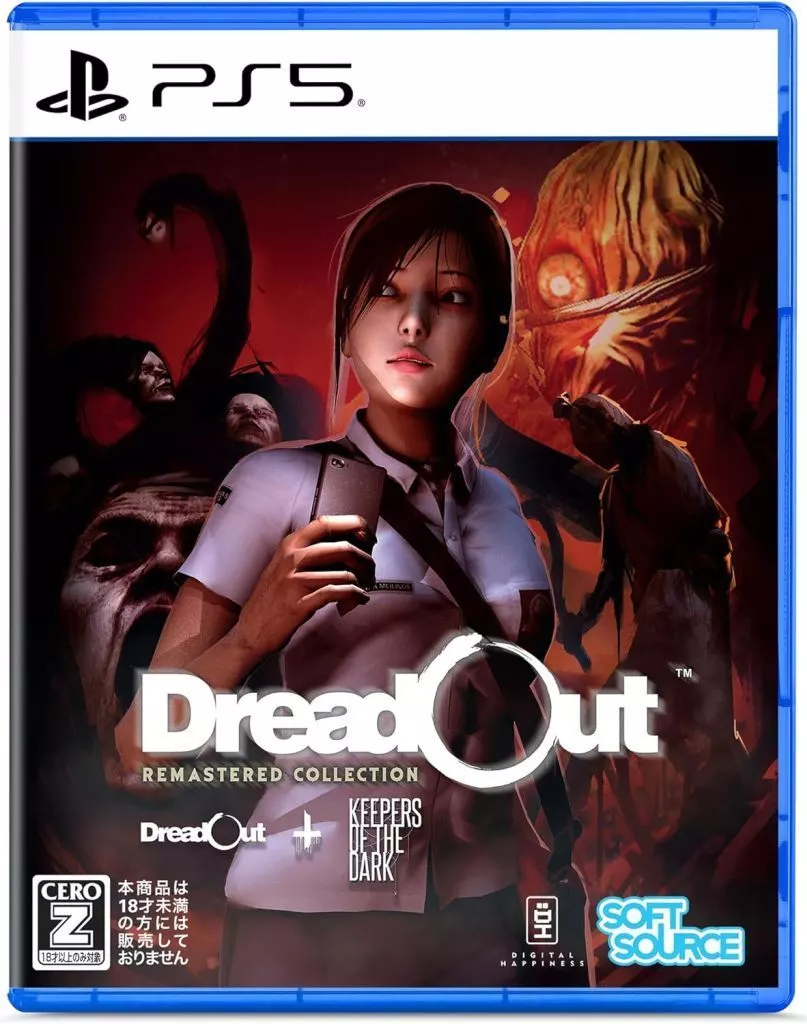 PlayStation 5 - DreadOut