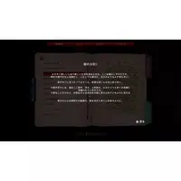 PlayStation 5 - DreadOut