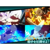 PlayStation 5 - Boku no Hero Academia (My Hero Academia)