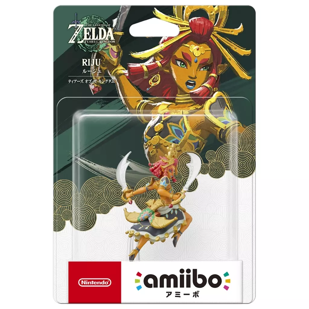 Nintendo Switch 2 - Video Game Accessories - amiibo - The Legend of Zelda: Tears of the Kingdom
