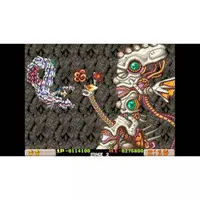 PlayStation 5 - Irem COLLECTION