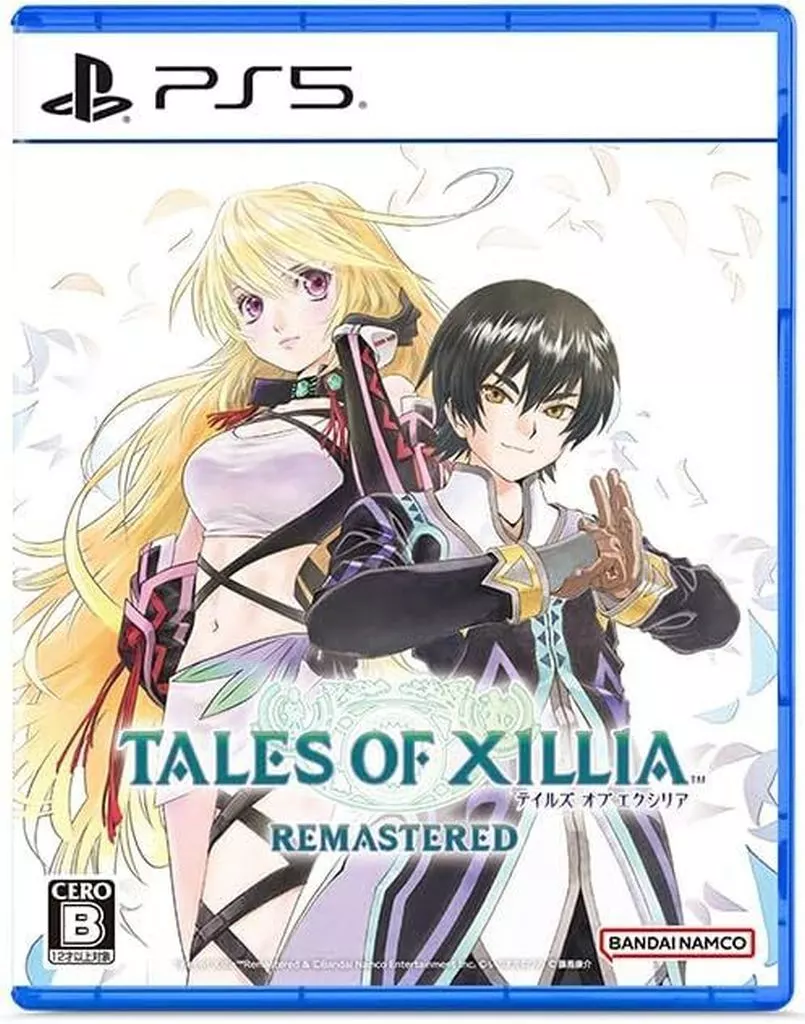 PlayStation 5 - Tales of Xillia