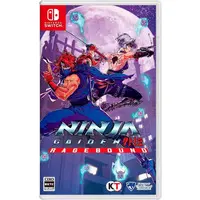 Nintendo Switch - NINJA GAIDEN