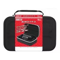 Nintendo Switch 2 - Video Game Accessories - Case (まとめてハードケース)