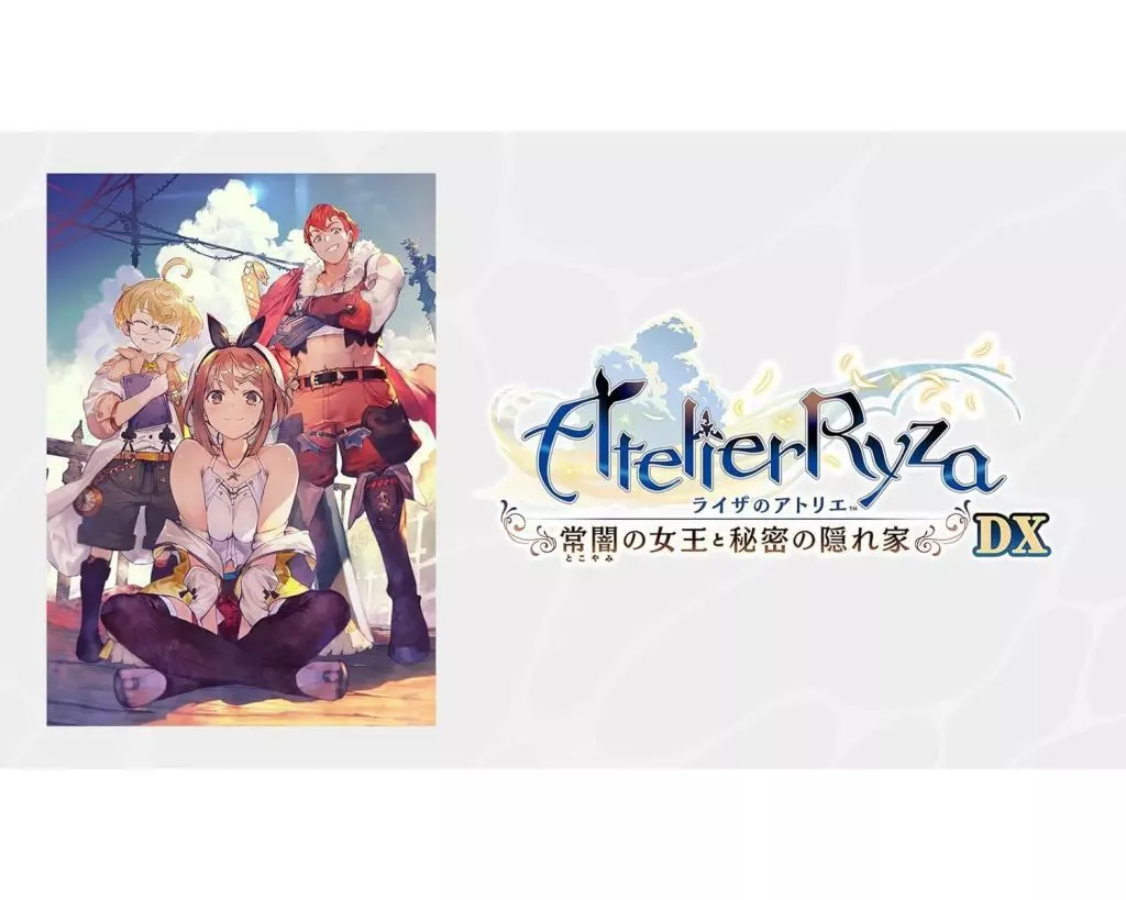 Nintendo Switch - Atelier Ryza (ライザのアトリエ 常闇の女王と秘密