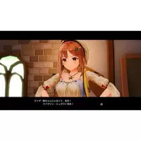 Nintendo Switch - Atelier Ryza