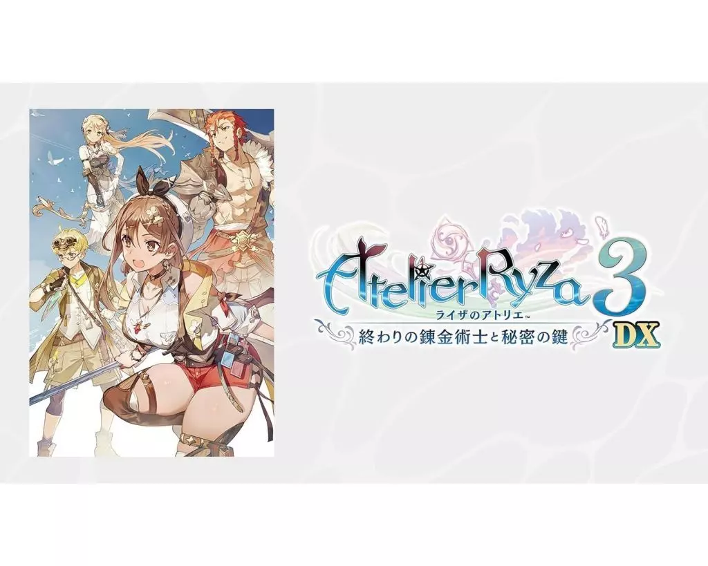 Nintendo Switch - Atelier Ryza (ライザのアトリエ3 -終わりの錬金術