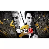 Nintendo Switch 2 - Ryu Ga Gotoku (Yakuza/Like a Dragon)