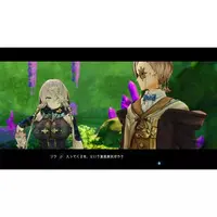 PlayStation 4 - Atelier Ryza (Limited Edition)