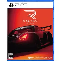 PlayStation 5 - RENNSPORT