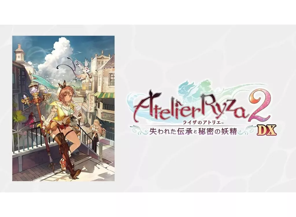 PlayStation 5 - Atelier Ryza