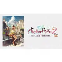 PlayStation 5 - Atelier Ryza
