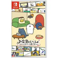 Nintendo Switch - Obungu to Issho