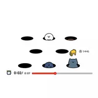 Nintendo Switch - Obungu to Issho