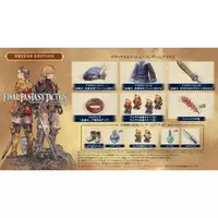 PlayStation 4 - Final Fantasy Tactics