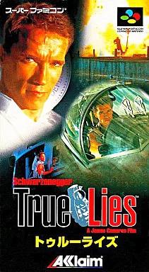 SUPER Famicom - True Lies