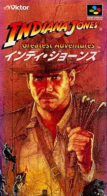 SUPER Famicom - Indiana Jones
