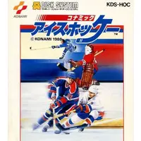 Family Computer - Konamic Ice Hockey (Blades of Steel)