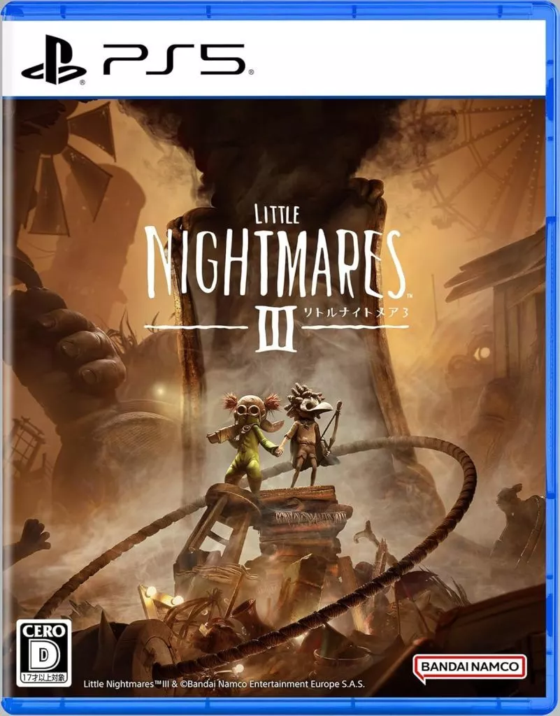 PlayStation 5 - LITTLE NIGHTMARES