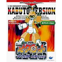 WonderSwan - Medabots