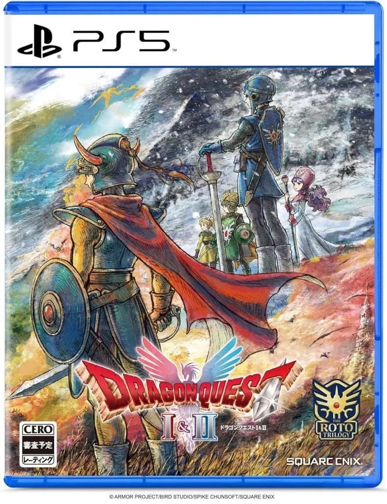 PlayStation 5 - DRAGON QUEST Series