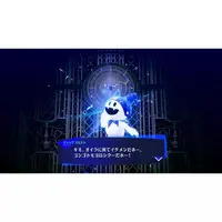 Nintendo Switch 2 - PERSONA SERIES