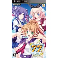 PlayStation Portable - 77 beyond the Milky Way