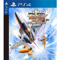 PlayStation 4 - Raiden Fighters