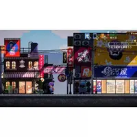 Nintendo Switch - Maid Cafe on Electric Street (Limited Edition)