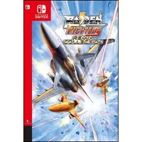 Nintendo Switch - Raiden Fighters