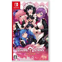 Nintendo Switch - Maid Cafe on Electric Street