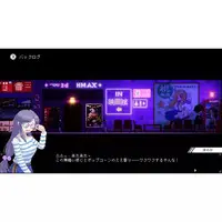 Nintendo Switch - Maid Cafe on Electric Street