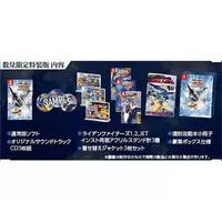 Nintendo Switch - Raiden Fighters (Limited Edition)