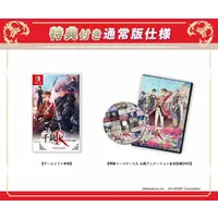 Nintendo Switch - Senjuushi (The Thousand Noble Musketeers)