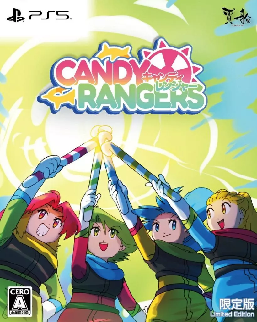 PlayStation 5 - Candy Rangers (Limited Edition)
