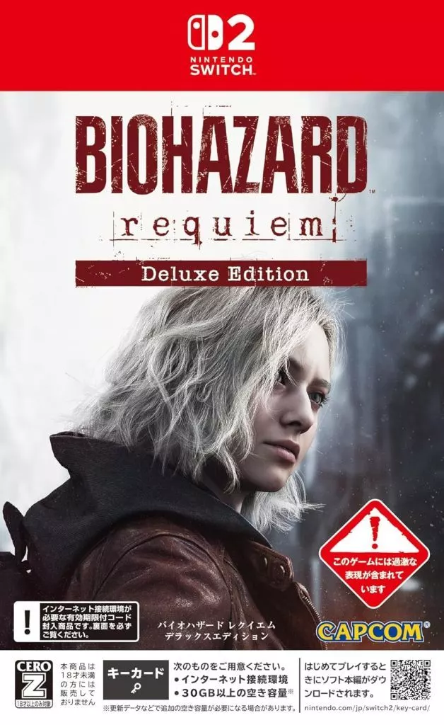 Nintendo Switch 2 - BIOHAZARD (Resident Evil)
