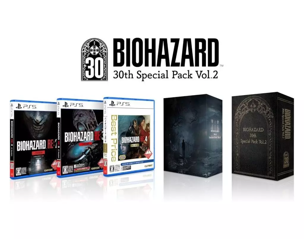 PlayStation 5 - BIOHAZARD (Resident Evil) (Limited Edition)