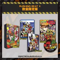 PlayStation 5 - Rushing Beat (Rival Turf!) (Limited Edition)