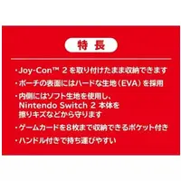 Nintendo Switch 2 - Tamagotchi (Limited Edition)