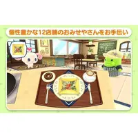 Nintendo Switch 2 - Tamagotchi (Limited Edition)